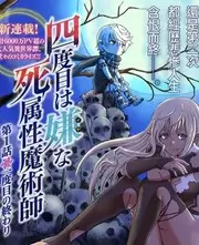 周末野餐会 热门综艺全集在线观看